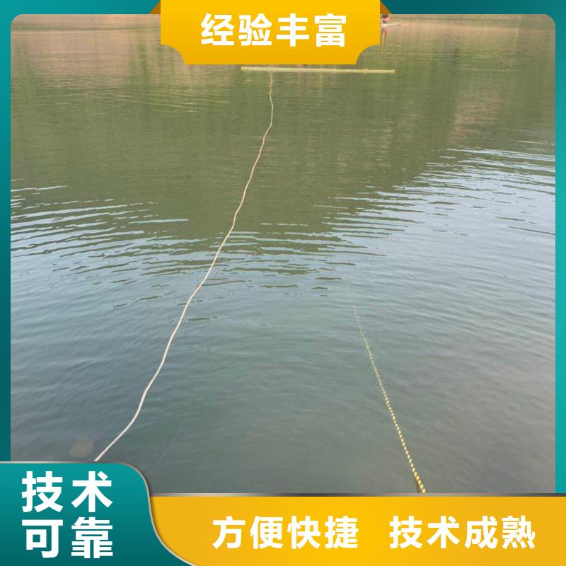 水厂取水头部水下安装公司-水厂取水头部水下安装公司经验丰富本地货源