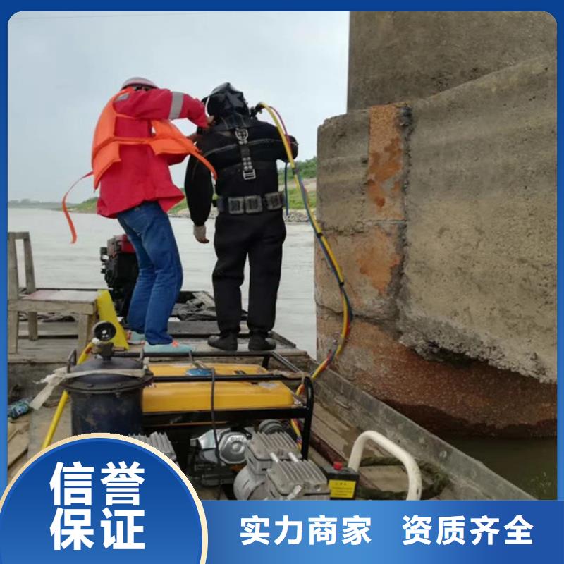 水下维修,水下堵漏团队正规本地制造商