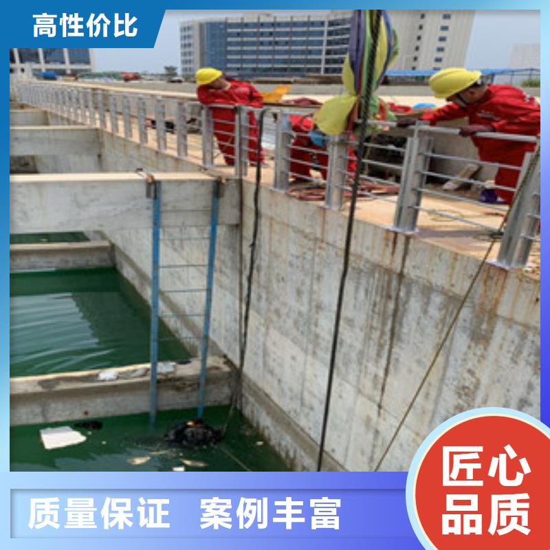 保质保量：带水开孔公司优质服务