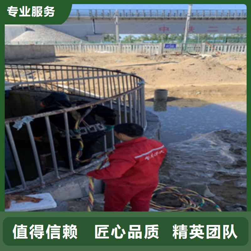 水下维修,【本地打捞】正规公司值得信赖