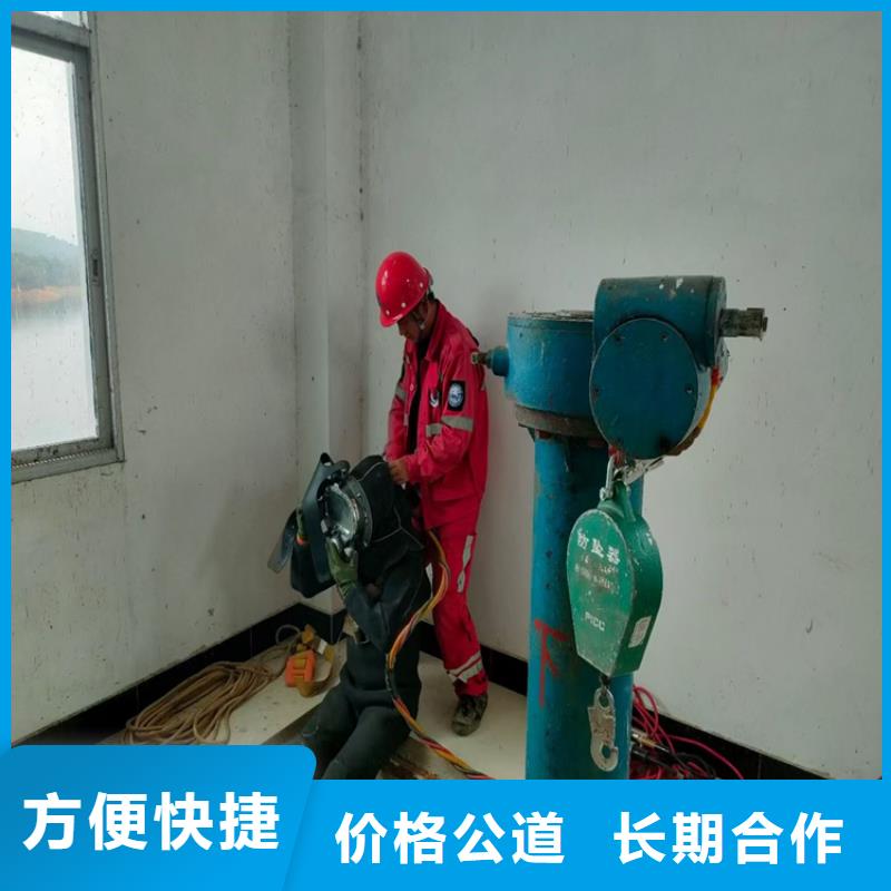 水下维修渗水补漏施工诚信放心当地经销商