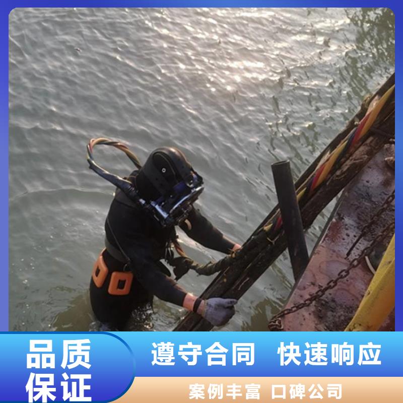 水上浮吊船潜水打捞团队实力团队当地公司
