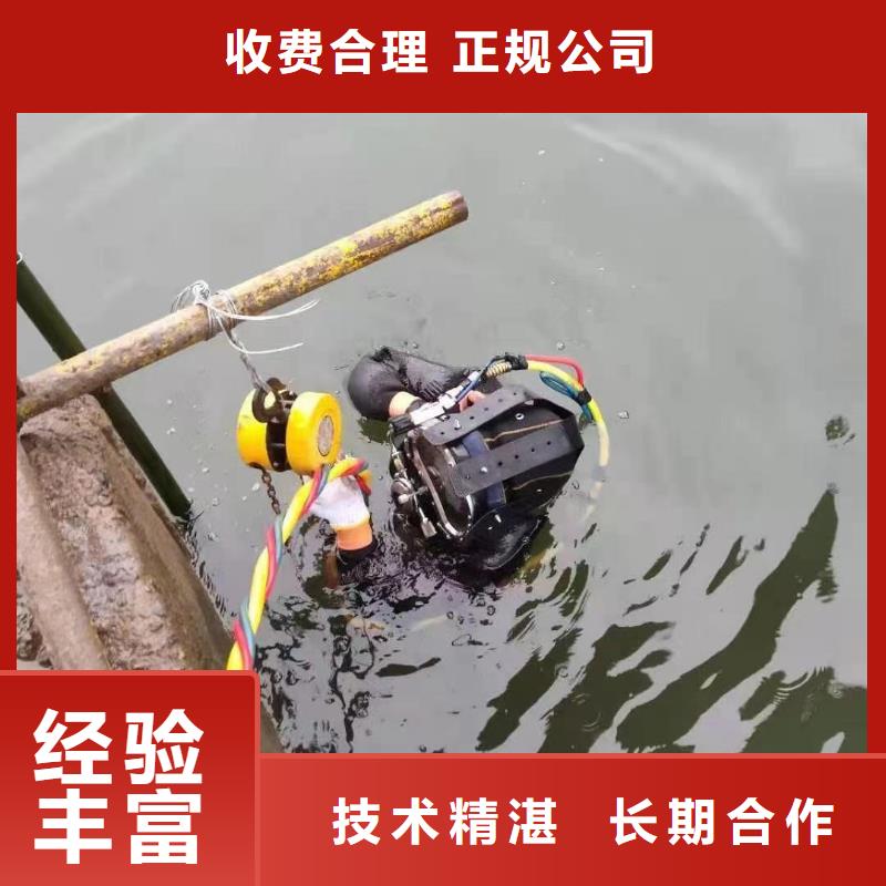 水上浮吊船水下切割团队一对一服务当地公司