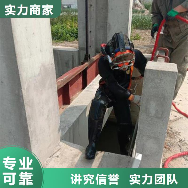 水上浮吊船水下设施建设服务周到信誉良好