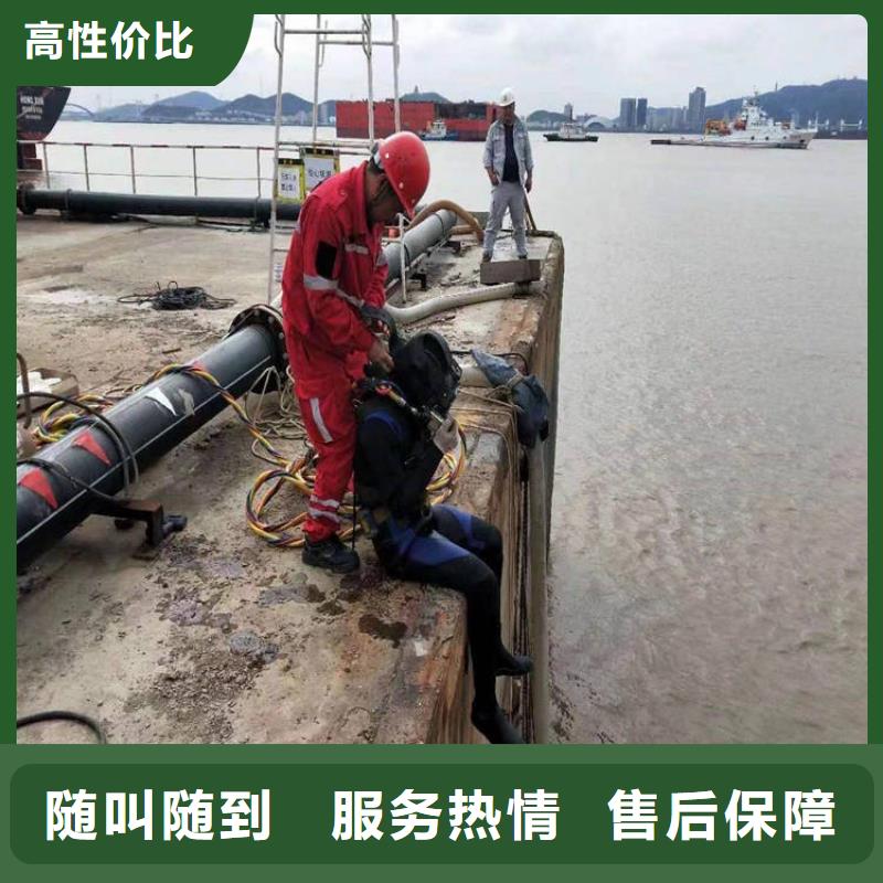水上浮吊船,【水下桥墩拆除】技术好当地生产厂家