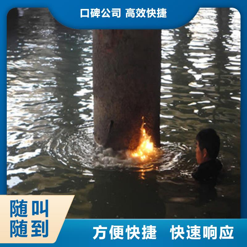 水上浮吊船-潜水作业施工2025公司专业