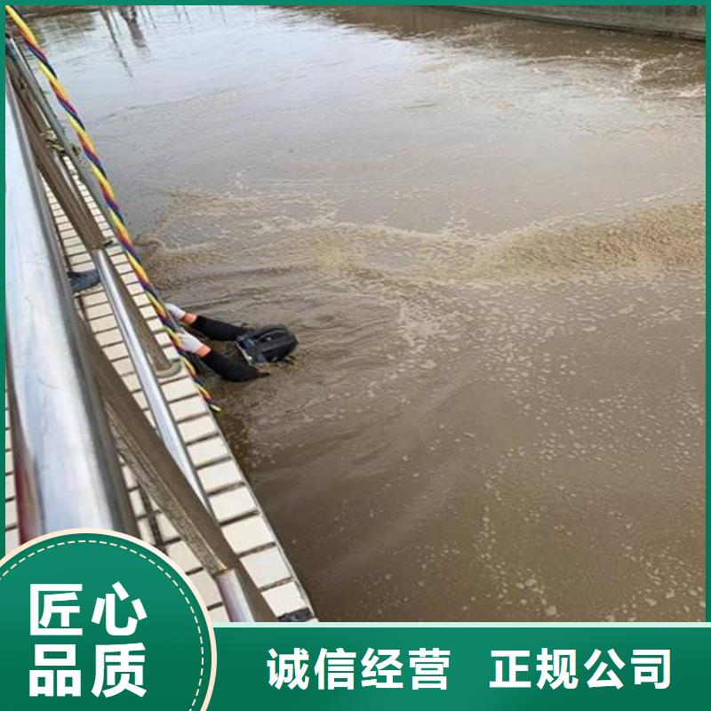 【水上浮吊船水下打捞救援队技术成熟】专业品质