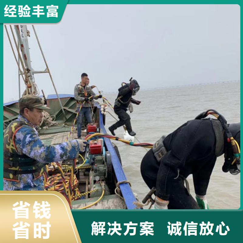 水上浮吊船潜水作业施工品质卓越从业经验丰富