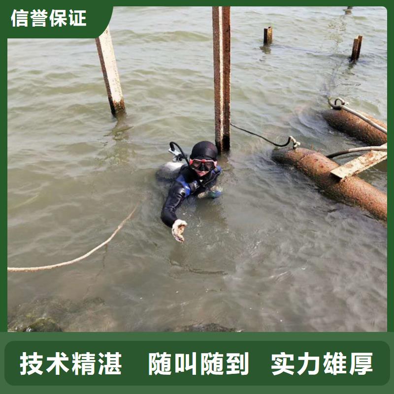 【水上浮吊船】水下打捞救援队价格公道同城公司