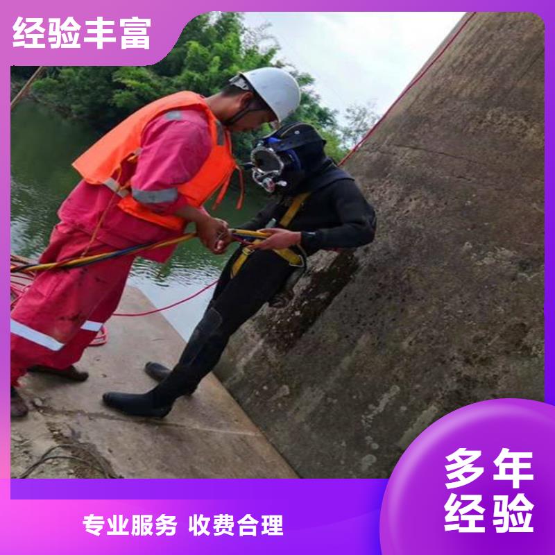 水上浮吊船_水池管道疏通价格公道长期合作
