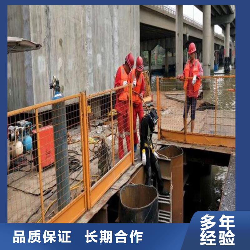 资讯：政排水管道封堵费用厂家本地货源