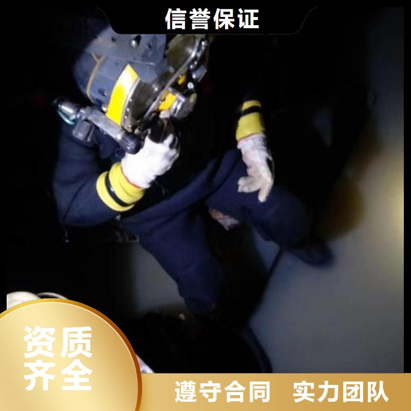 销售水下混凝土补漏_优质厂家