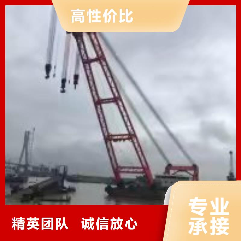 采购蛙人水下切割必看-质量优同城公司
