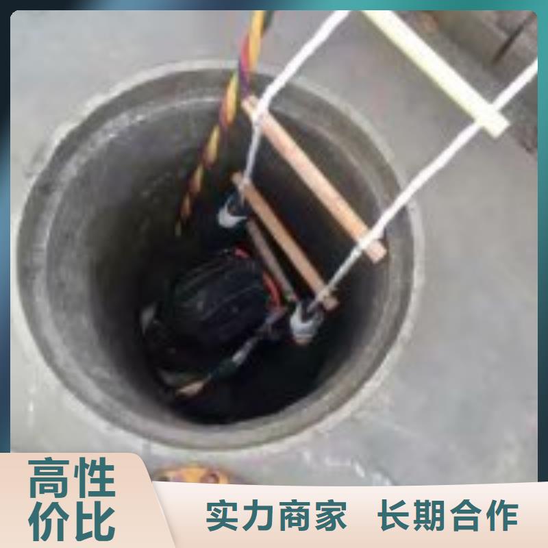 潜水员在管道中带水拆堵头量大包邮同城经销商