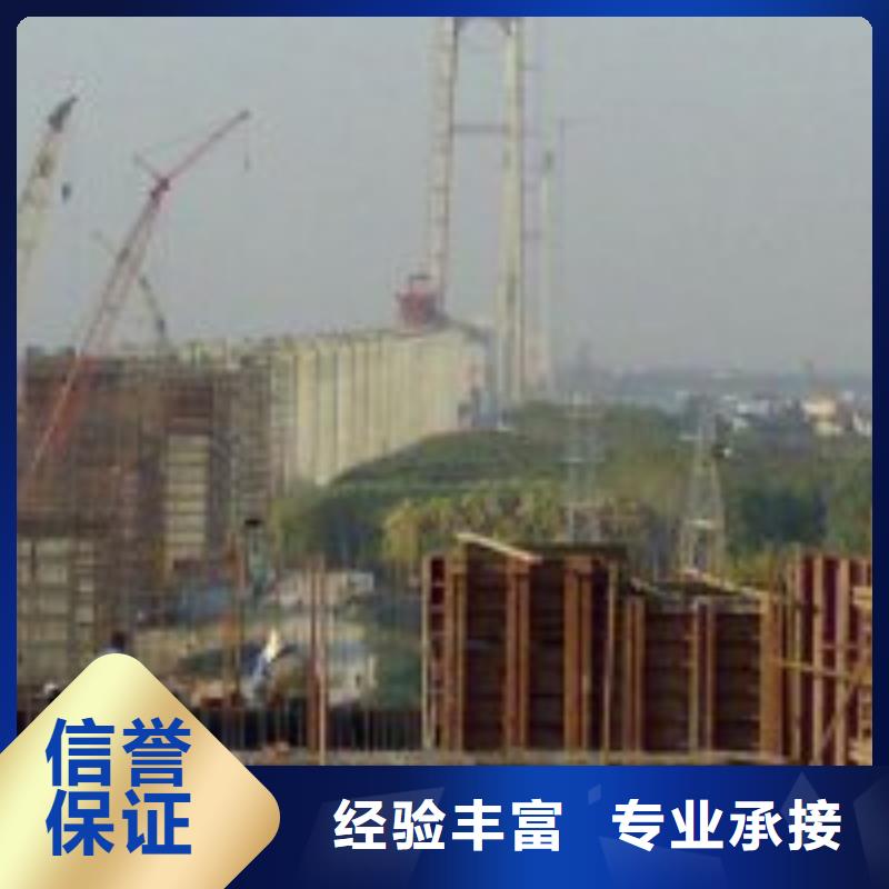 水下导流洞封堵参数图片服务至上