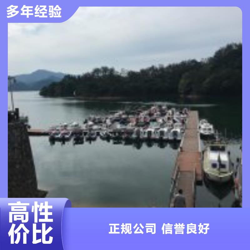 销售水下混凝土补漏_优质厂家