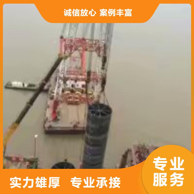 排水管道抢修封堵公司品质与价格同行放心
