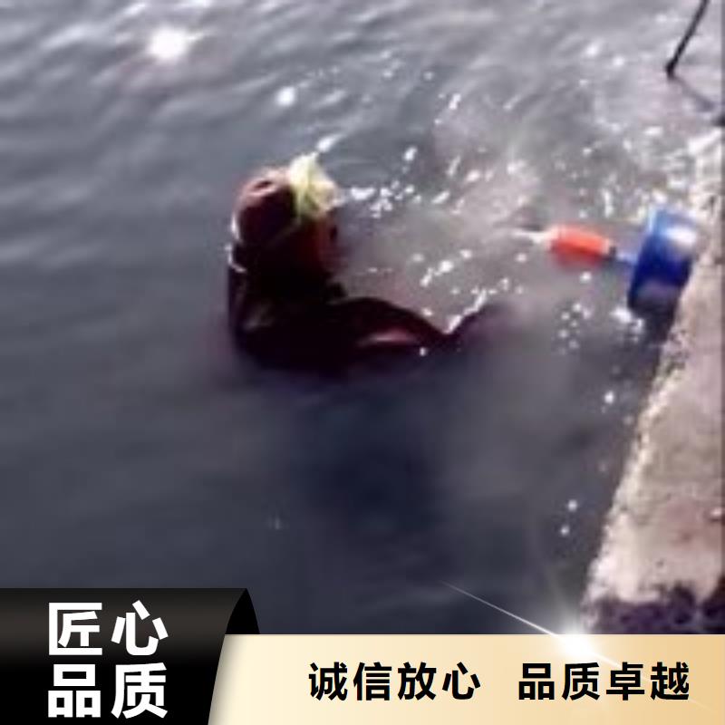 2025##潜水员水下清淤厂家##有限公司实力公司