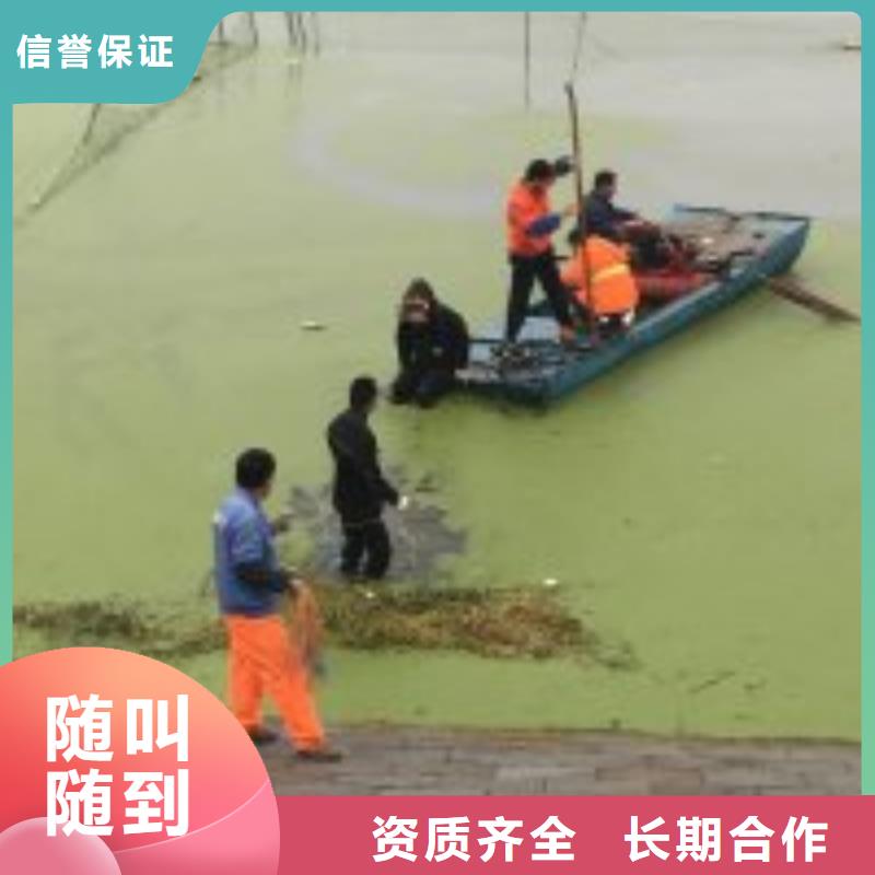 潜水员水下切割24小时为您服务售后保障