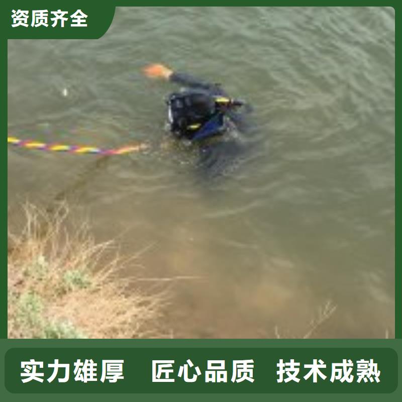 潜水员_水下爆破效果满意为止多年经验