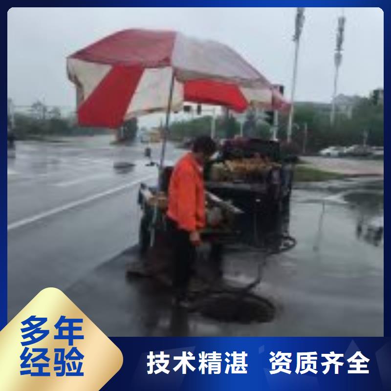 潜水员_【沉井制作工程】诚信值得信赖