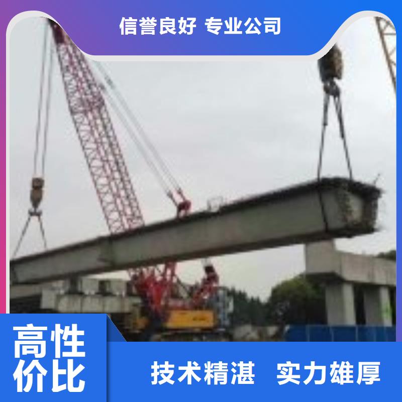承诺守信下单即发货信誉保证