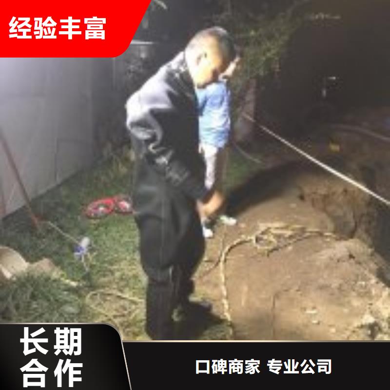 潜水员-本地潜水搜索团队品质好服务周到