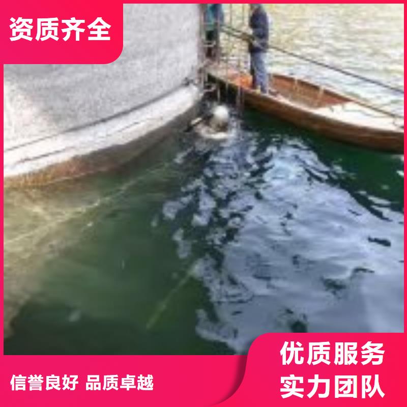 蛙人钢管桩水下切割采购认准大厂放心之选