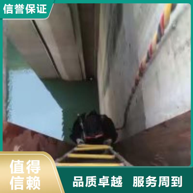 潜水员水下取水口检查厂家-全国接单同城厂家