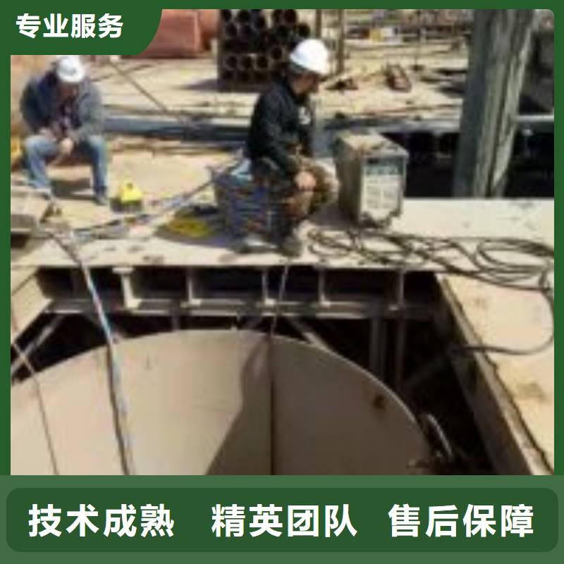 批发潜水员水中钻孔售后保障