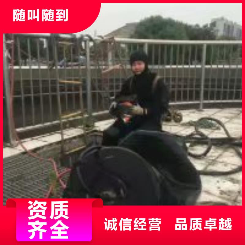 潜水员管道封堵公司厂家，货源足专业承接