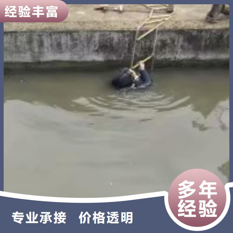 优惠的水面构筑物拆除公司生产厂家解决方案