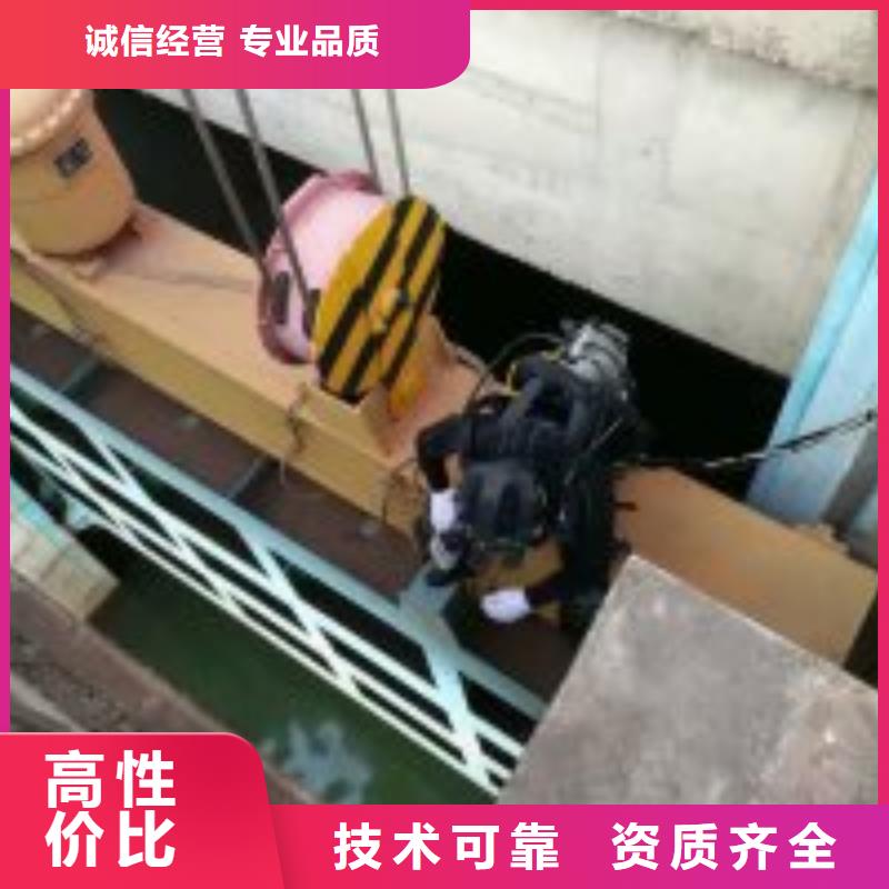 潜水员,渗水补漏一对一服务同城制造商