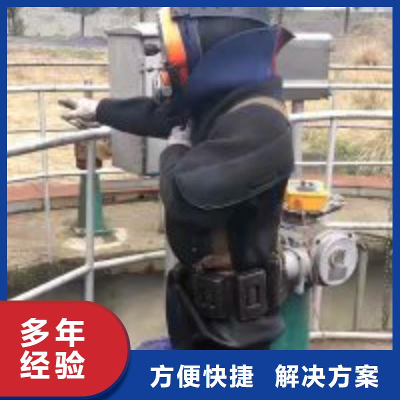 水下录像公司厂家-可来厂参观同城货源