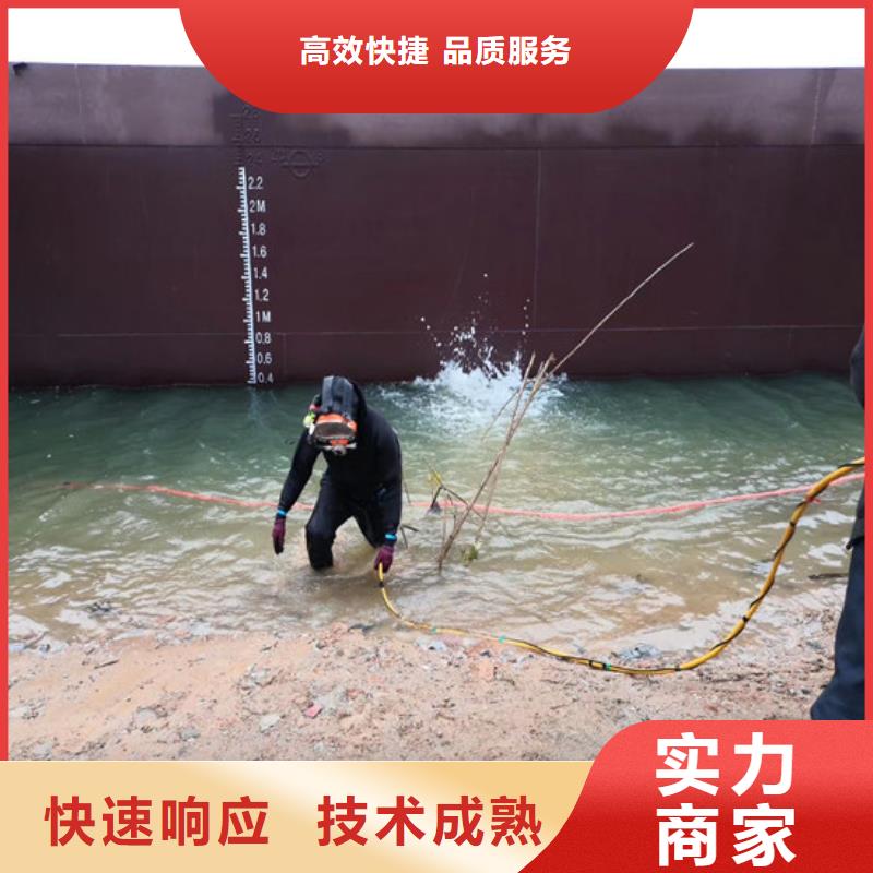潜水员密闭空间切割哪里有卖本地供应商