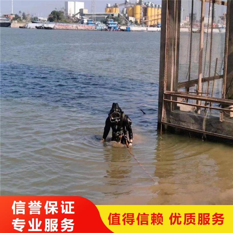 潜水员水下清理齐全正规公司