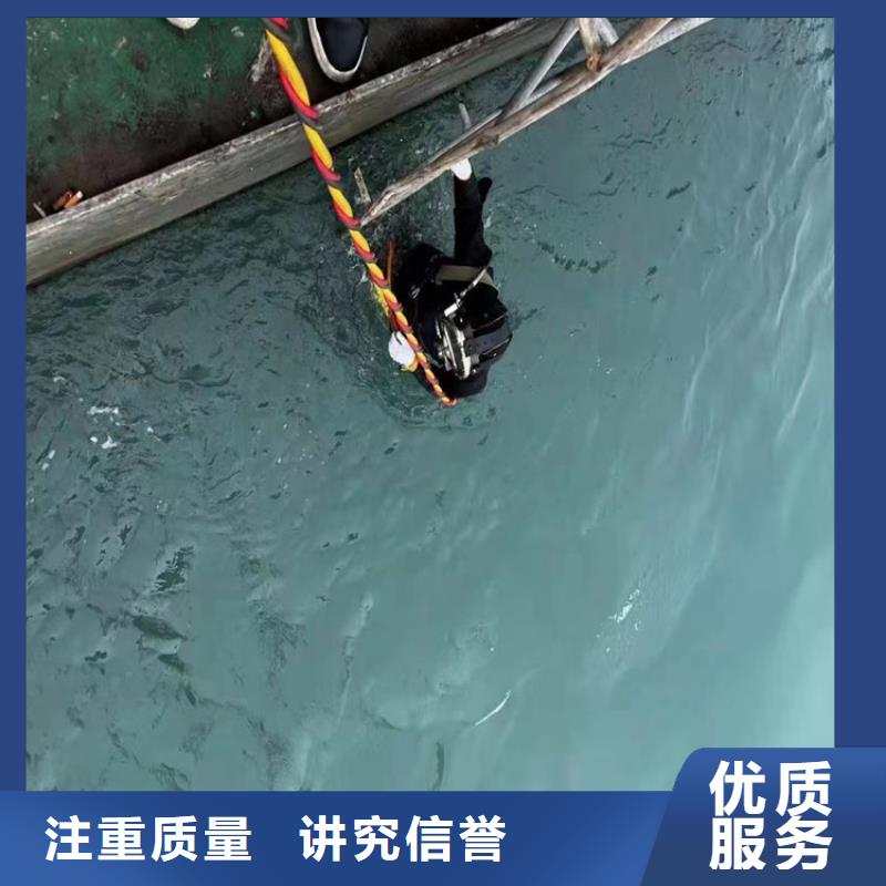 销售水下混凝土补漏_优质厂家