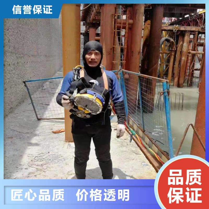 口碑好的水下切割钢管桩基地经验丰富
