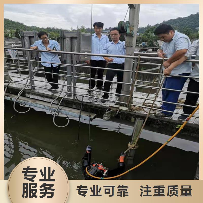【潜水员蛙人救援团队实力雄厚】遵守合同