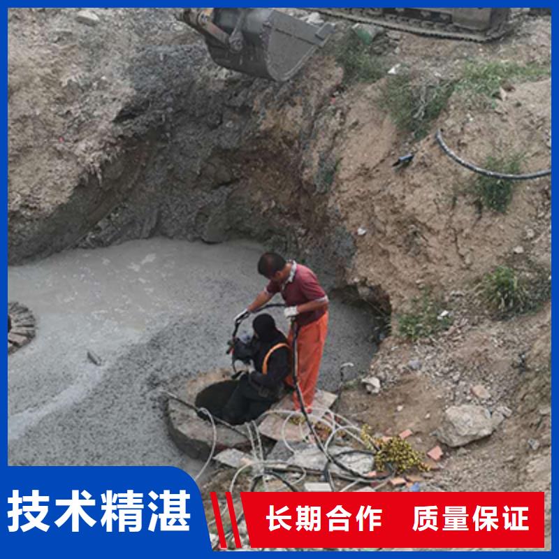 潜水员管道水中封堵头_按需定制信誉良好