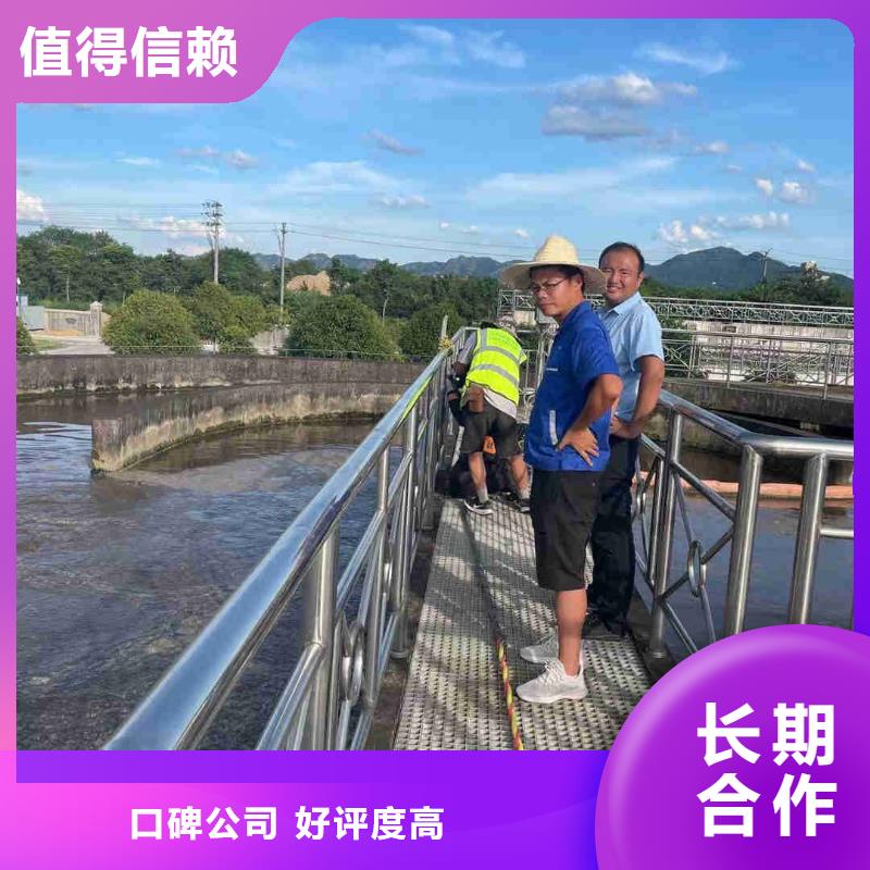 批发水下清淤方案_品牌厂家技术成熟
