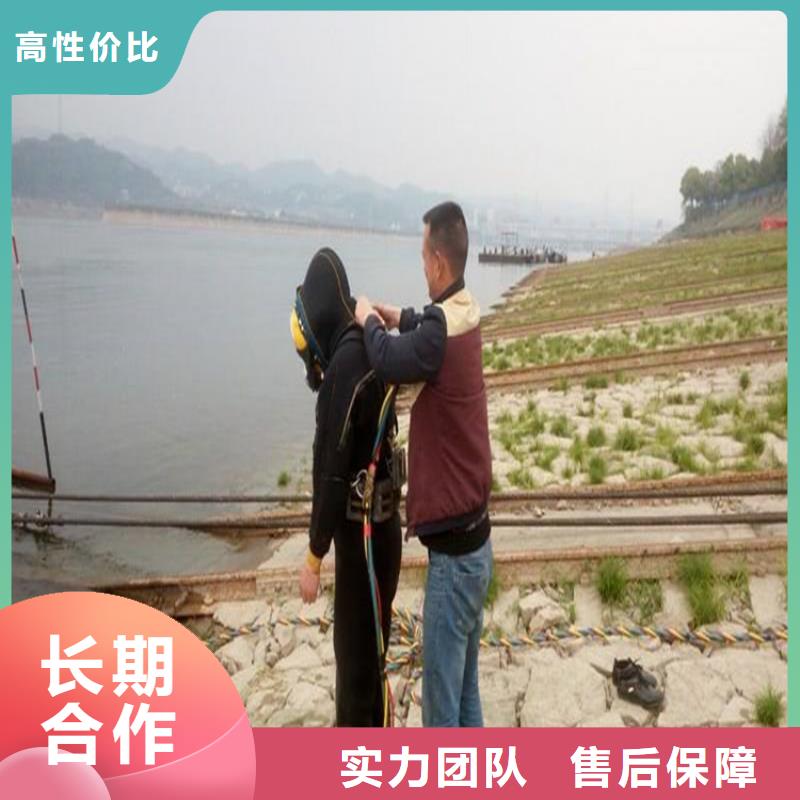 潜水员本地水下堵漏技术可靠质量保证