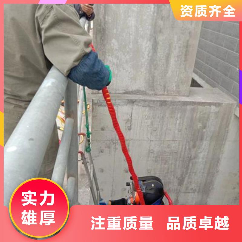 潜水员水下焊接参数图文介绍当地服务商
