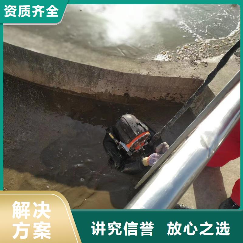 品质过关厂家品质可靠当地服务商
