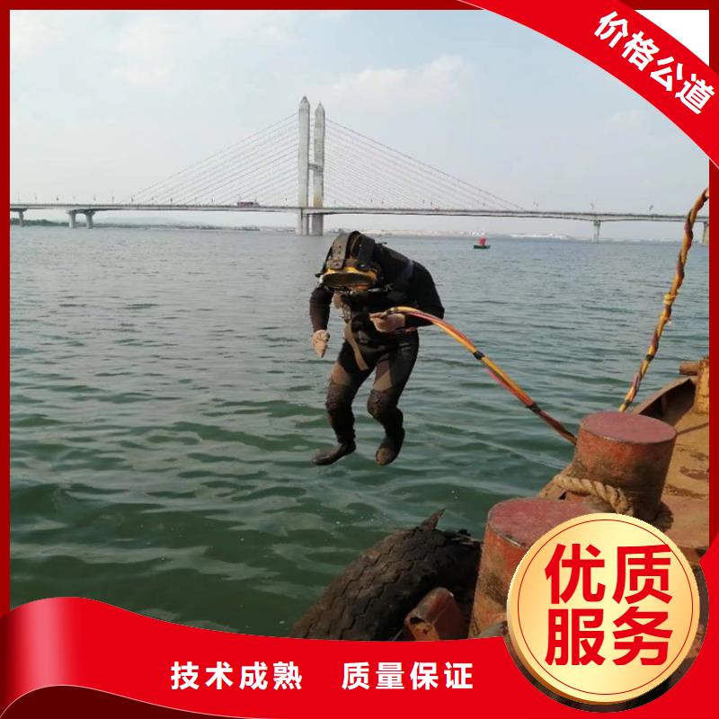 【水下封底电话】厂家当地经销商