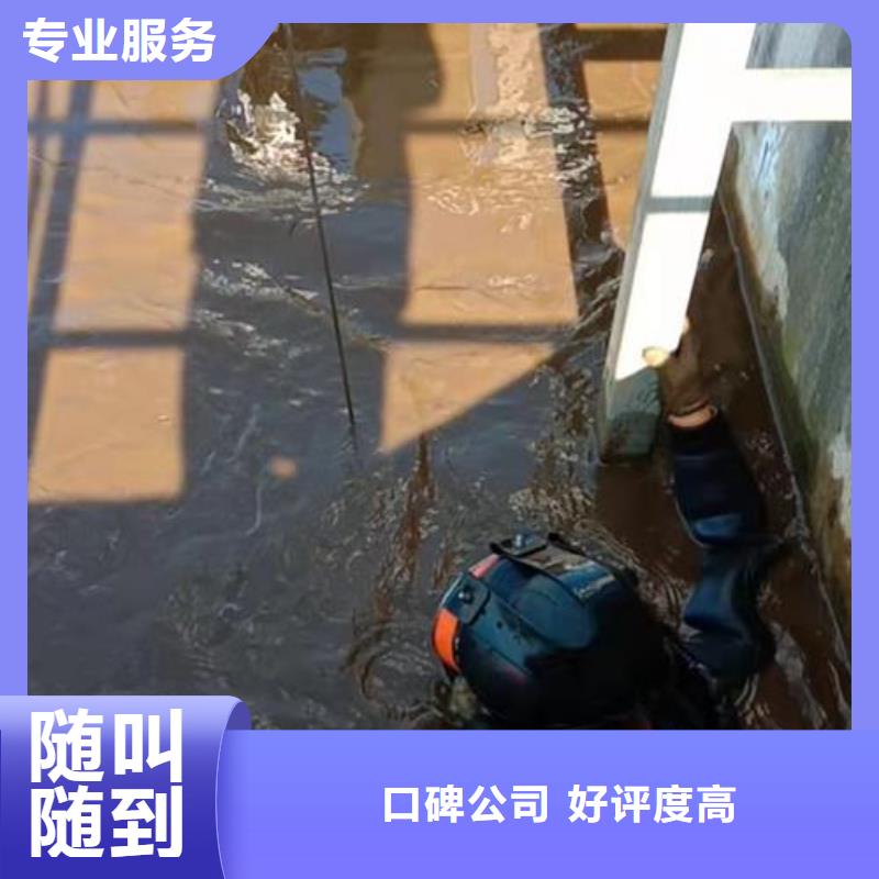水底作业电话-本地厂家实力团队