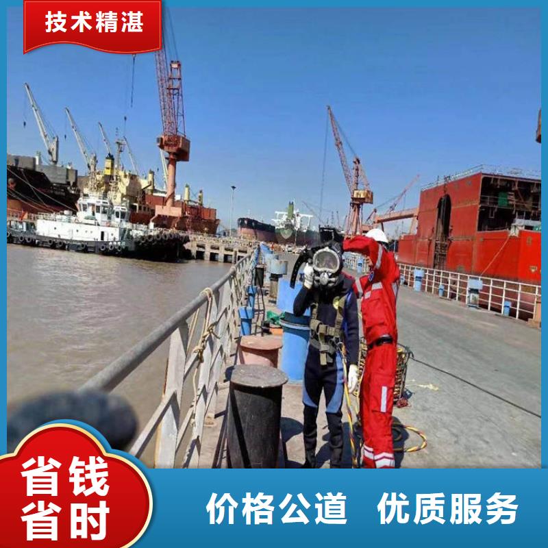 潜水员-水下摄像服务放心之选技术比较好