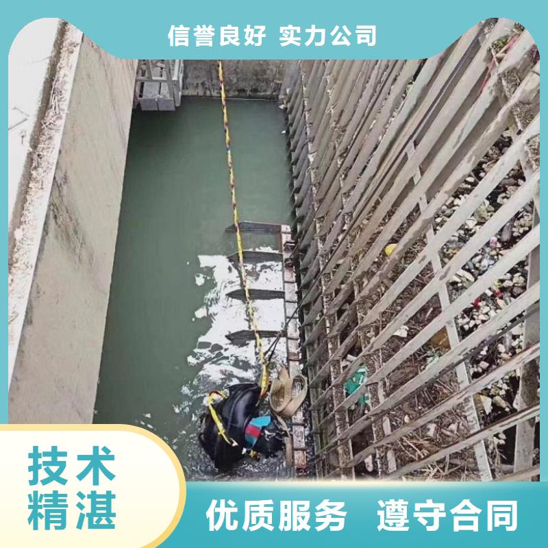 管道水下检测检查发货快速同城制造商