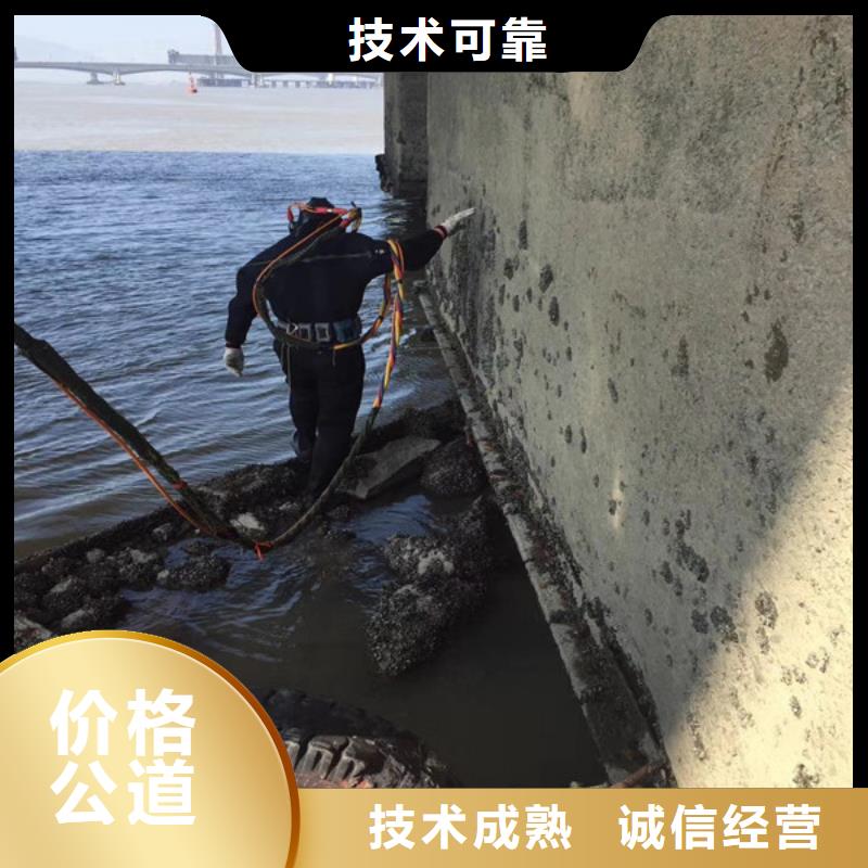 ​价格低的潜水员检测公司费用厂家一对一服务