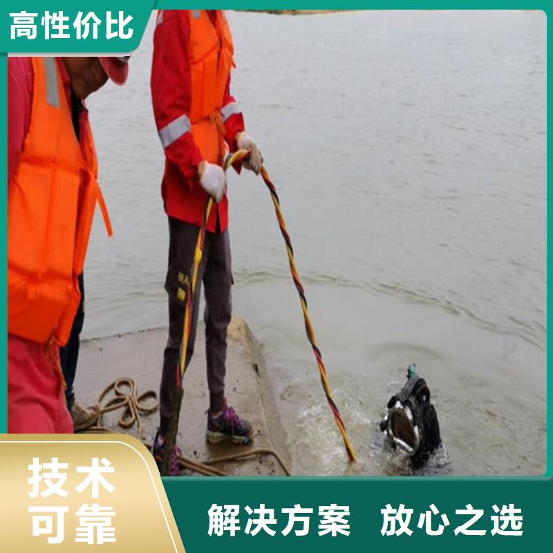 批发水下基础整平_生产厂家本地服务商